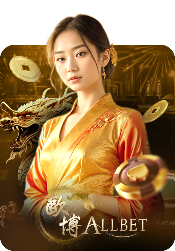AMD365